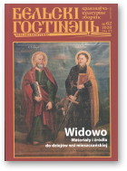 Бельскі Гостінэць, 62/2020