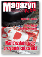 Magazyn Polski na Uchodźstwie, 7-8 (19-20) 2007