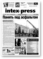Intex-Press, 48 (466) 2003