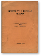 Letter to a Russian Friend