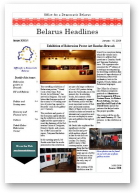 Belarus Headlines, 36