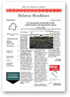 Belarus Headlines, 38