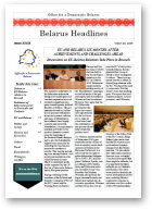 Belarus Headlines, 39