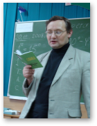 Запольская Яна, Пацюпа Юрась, Шчыра за гарбатай альбо з Рацыяй у гасьцях