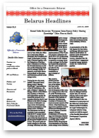 Belarus Headlines, 42