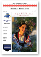 Belarus Headlines, 43