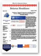 Belarus Headlines, 46