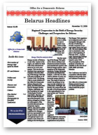 Belarus Headlines, 47