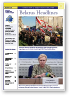 Belarus Headlines, 53