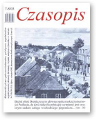 Czasopis, 07-08/2003