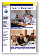 Belarus Headlines, 54