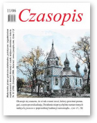 Czasopis, 11/2006