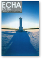 Echa Polesia, 01 (05) 2005