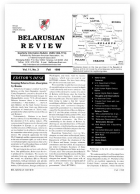 Belarusian Review, Volume 11, No. 3