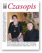 Czasopis, 04/2012