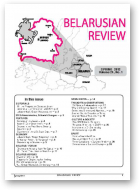 Belarusian Review, Volume 24, No. 1