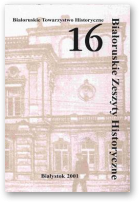 Białoruskie Zeszyty Historyczne, 16