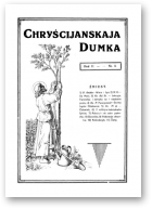 Chryścijanskaja Dumka, 3/1929