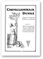 Chryścijanskaja Dumka, 11/1929