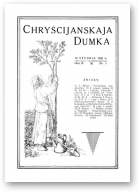 Chryścijanskaja Dumka, 1/1930