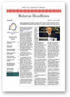 Belarus Headlines, 12