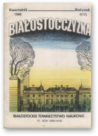 Białostocczyzna, 4 (12) 1988