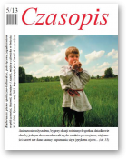 Czasopis, 5 / 2013