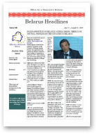 Belarus Headlines, 13