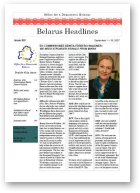 Belarus Headlines, 14