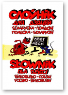Ждановіч Валерыя, Слоўнік для дзяцей, Słownik dla dzieci