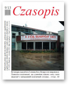 Czasopis, 9 / 2013