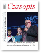 Czasopis, 11/ 2013