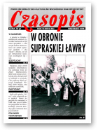 Czasopis, 9 (56) 1995