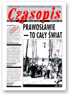 Czasopis, 12 (59) 1995