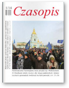 Czasopis, 1 / 2014