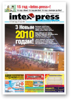 Intex-Press, 53 (784) 2009