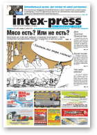 Intex-Press, 35 (871) 2011