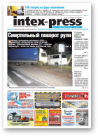 Intex-Press, 40 (876) 2011