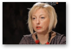 Гардзейчык-Мазярская Вольга, Зоры не спяць, 02.02.2015