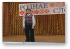 Беларусы ў Польшчы, 02.04.2012