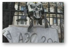 Маю права, 27.12.2011