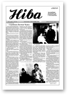 Ніва, 16 (2031) 1995