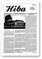 Ніва, 40 (2055) 1995