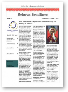 Belarus Headlines, 15