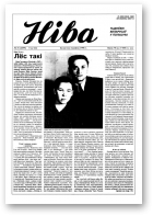 Ніва, 31 (2099) 1996