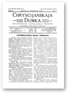 Chryścijanskaja Dumka, 5/1931