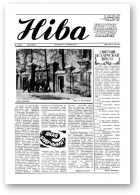 Ніва, 04 (1810) 1991