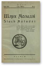 Шлях моладзі, 2/1936