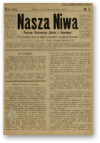 Наша Ніва (1906-1915), 3/1907