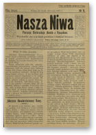 Наша Ніва (1906-1915), 8/1907